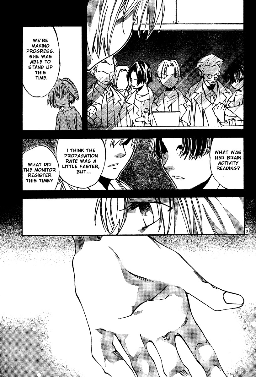 Neon Genesis Evangelion: Koutetsu no Girlfriend 2nd chapter 6 page 4
