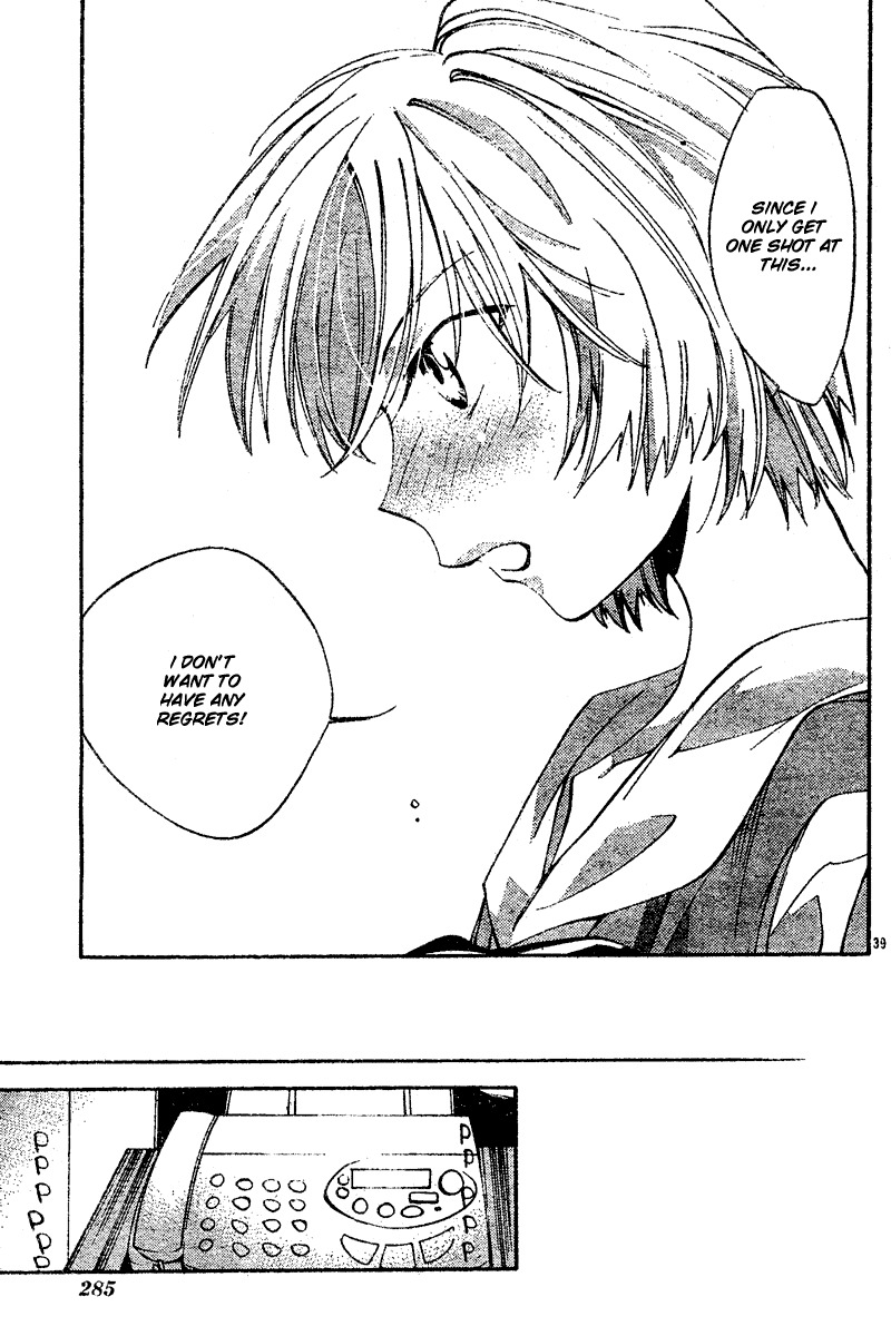 Neon Genesis Evangelion: Koutetsu no Girlfriend 2nd chapter 6 page 40