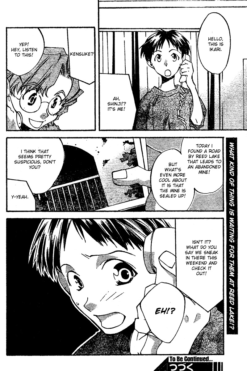 Neon Genesis Evangelion: Koutetsu no Girlfriend 2nd chapter 6 page 41