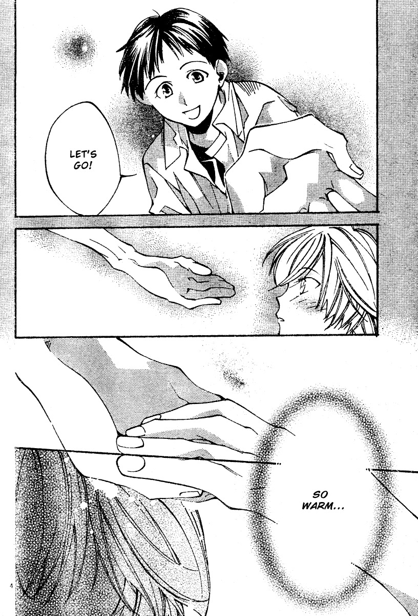 Neon Genesis Evangelion: Koutetsu no Girlfriend 2nd chapter 6 page 5