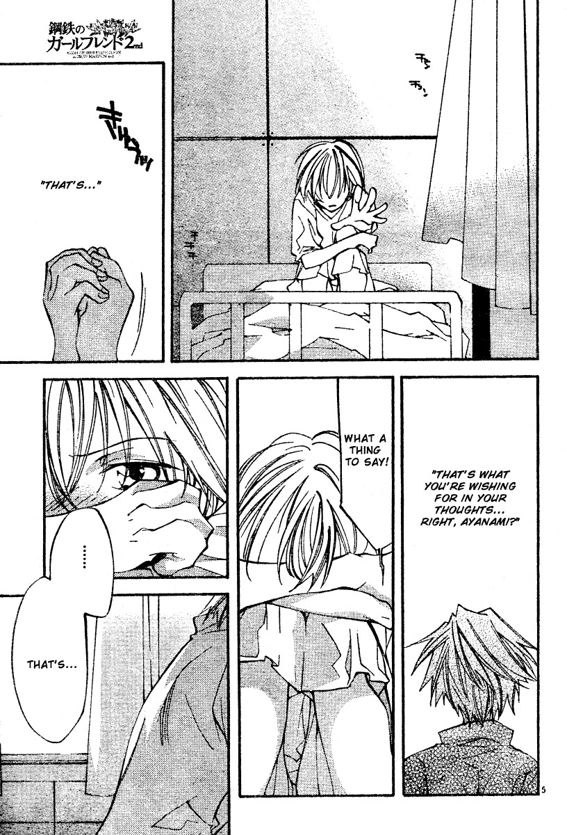 Neon Genesis Evangelion: Koutetsu no Girlfriend 2nd chapter 6 page 6