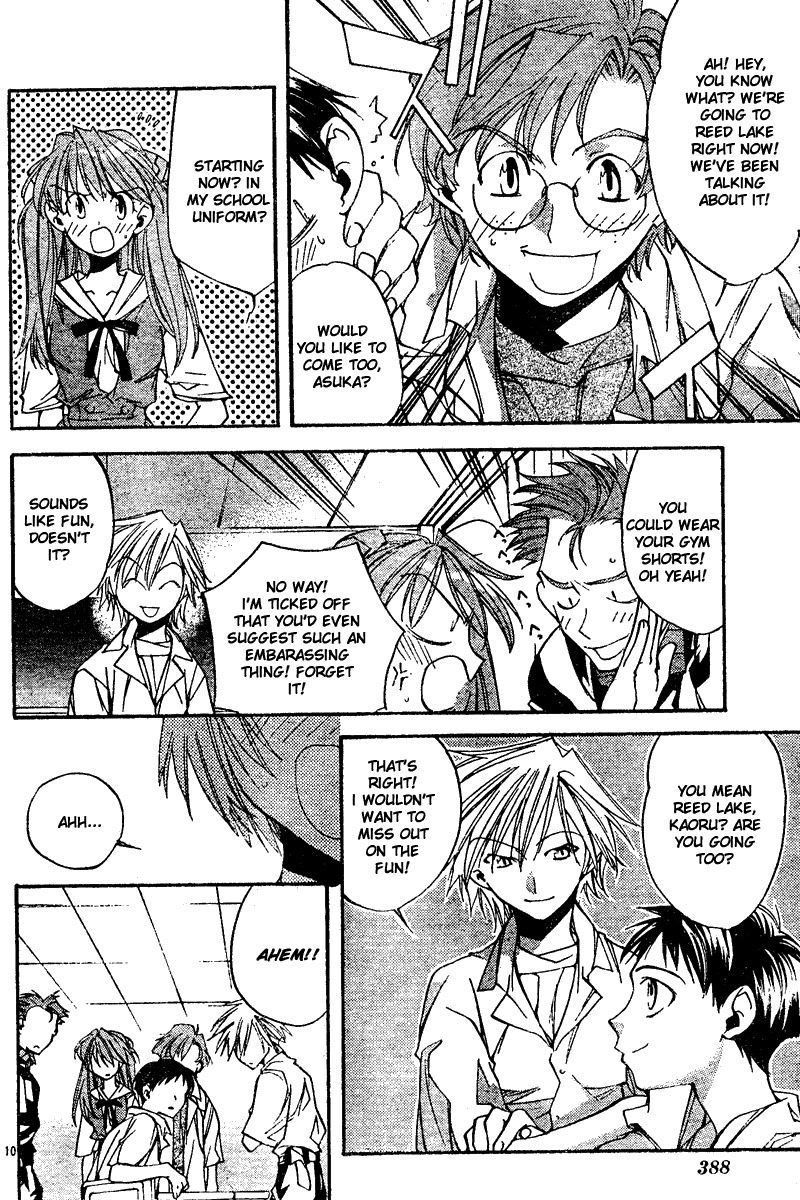 Neon Genesis Evangelion: Koutetsu no Girlfriend 2nd chapter 7 page 10