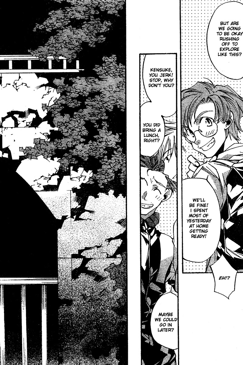 Neon Genesis Evangelion: Koutetsu no Girlfriend 2nd chapter 7 page 12