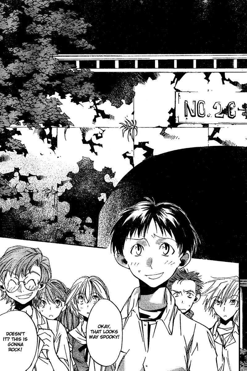 Neon Genesis Evangelion: Koutetsu no Girlfriend 2nd chapter 7 page 13