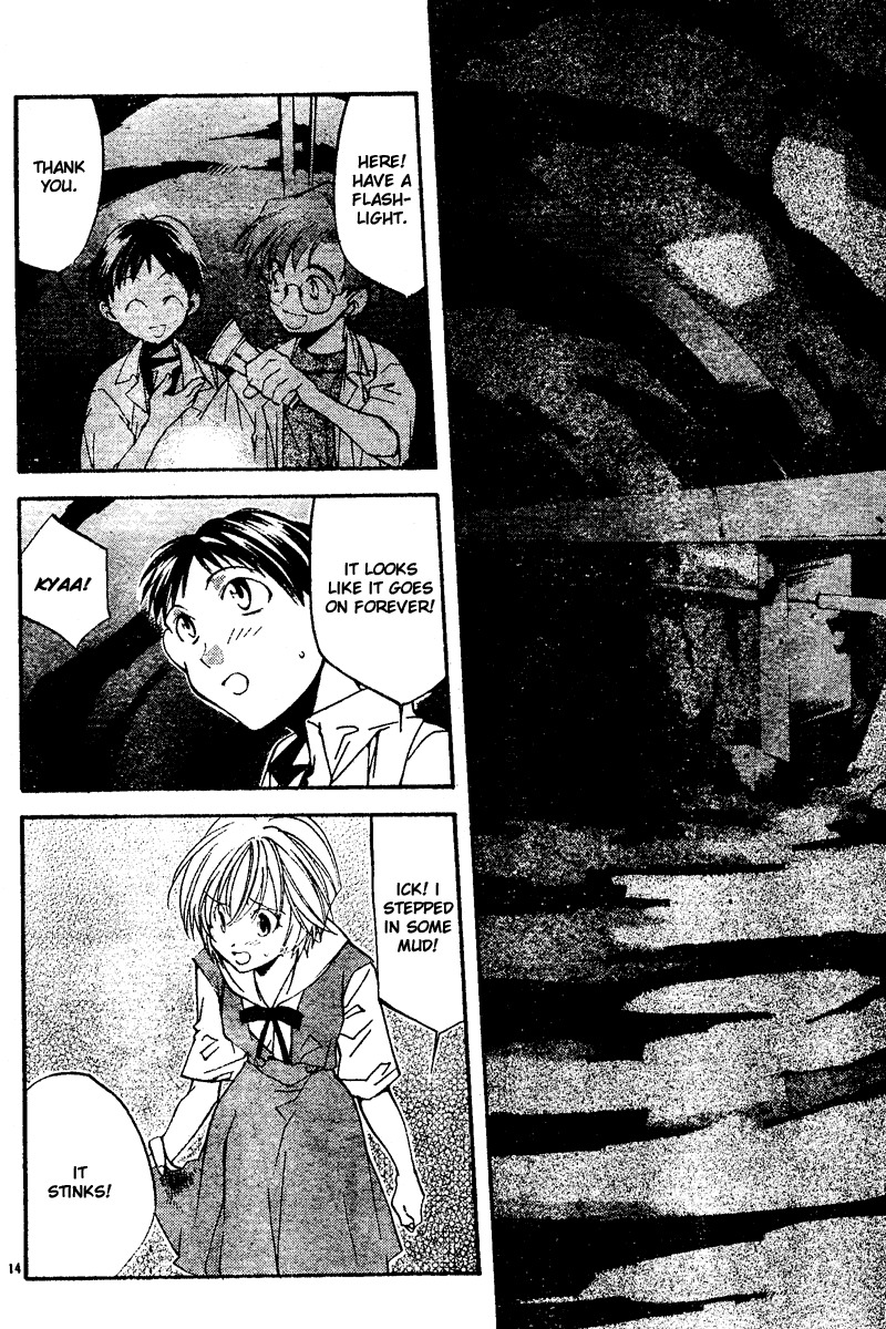 Neon Genesis Evangelion: Koutetsu no Girlfriend 2nd chapter 7 page 14