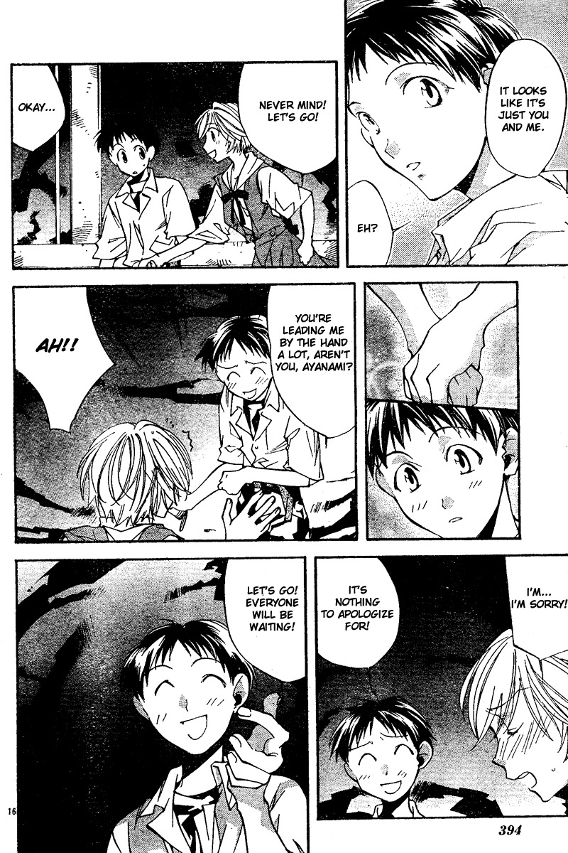Neon Genesis Evangelion: Koutetsu no Girlfriend 2nd chapter 7 page 16