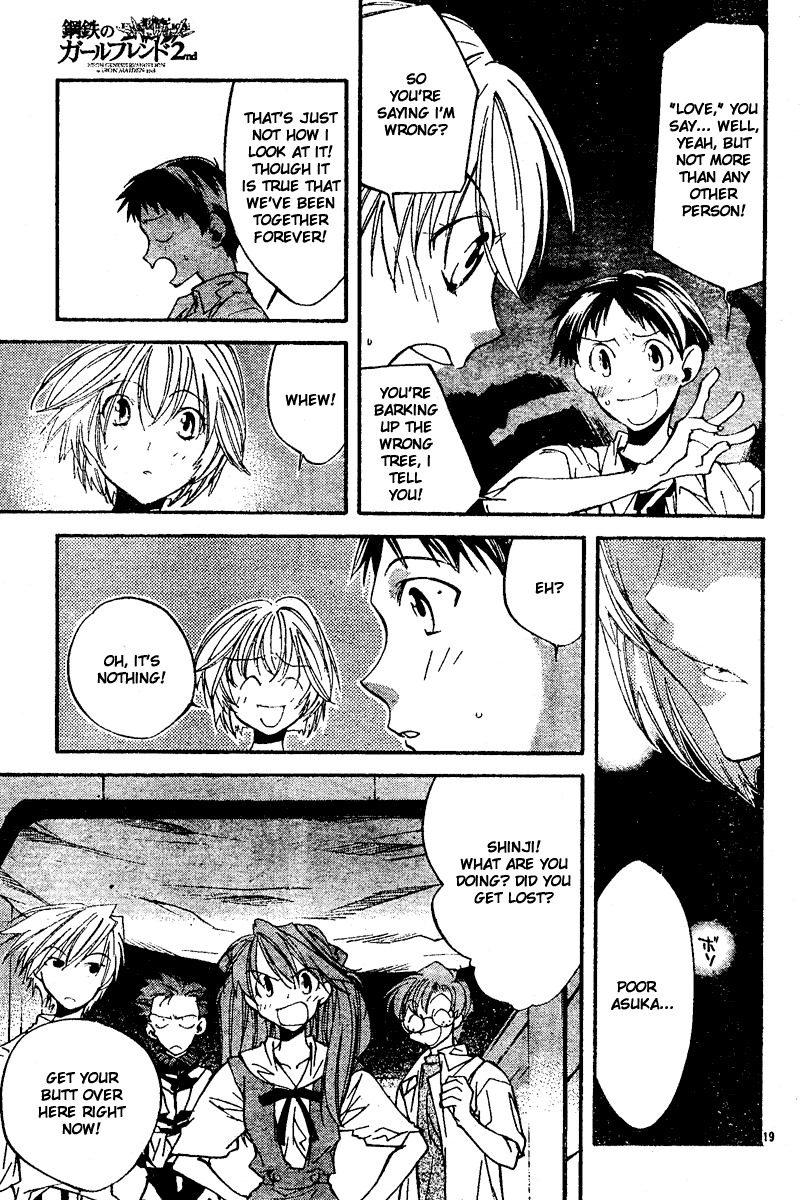 Neon Genesis Evangelion: Koutetsu no Girlfriend 2nd chapter 7 page 19