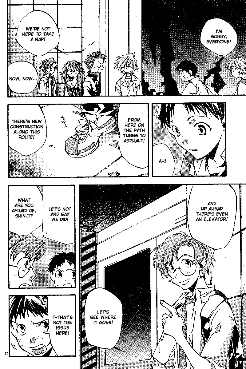 Neon Genesis Evangelion: Koutetsu no Girlfriend 2nd chapter 7 page 20