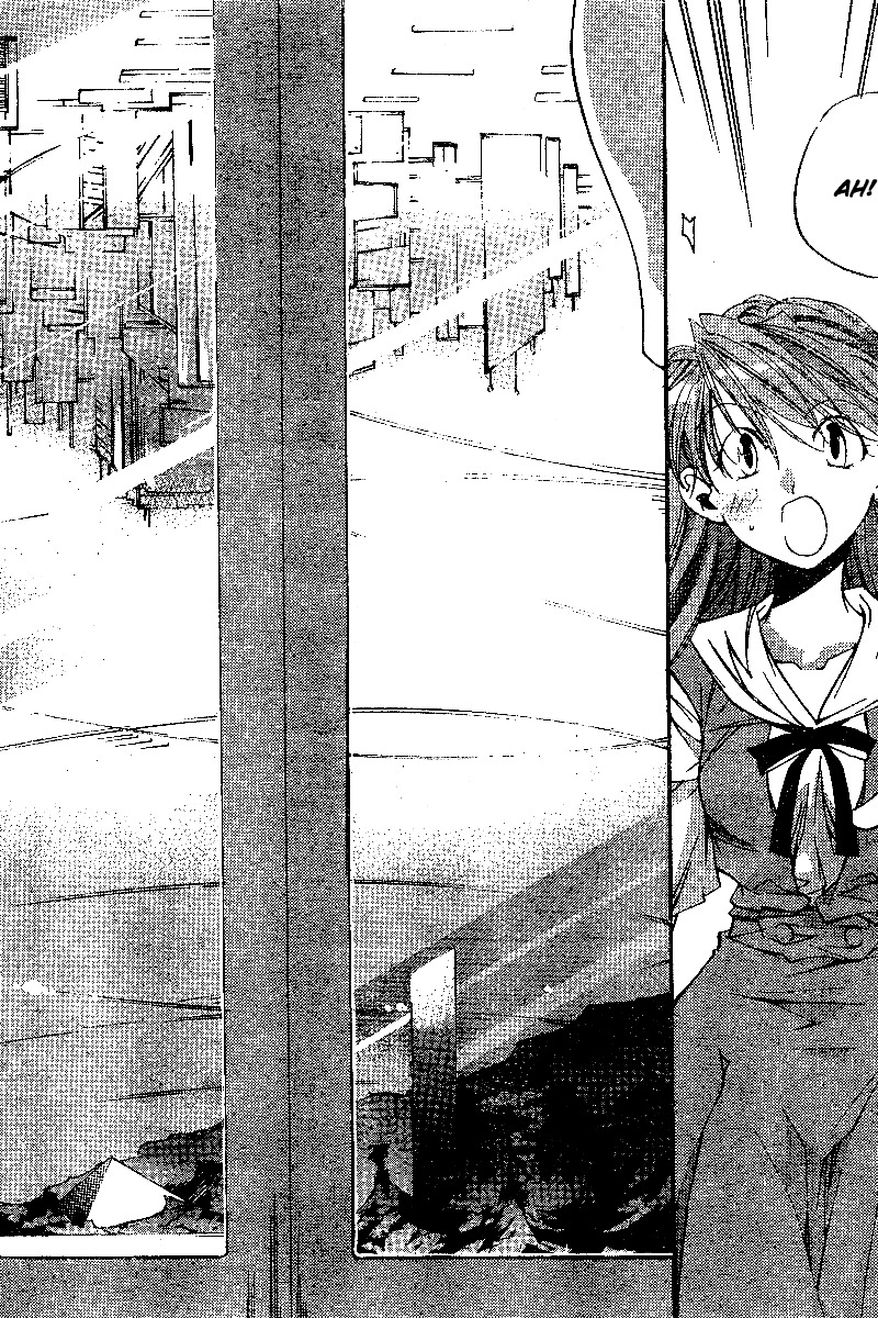Neon Genesis Evangelion: Koutetsu no Girlfriend 2nd chapter 7 page 24