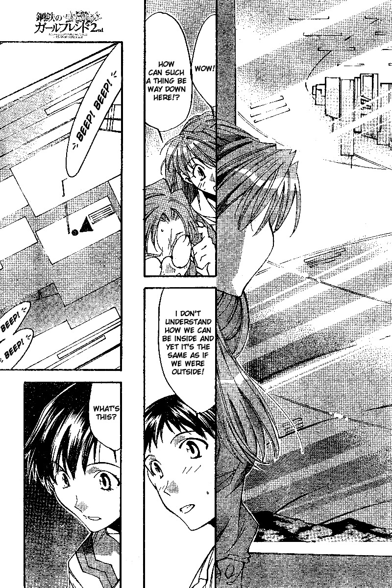 Neon Genesis Evangelion: Koutetsu no Girlfriend 2nd chapter 7 page 25