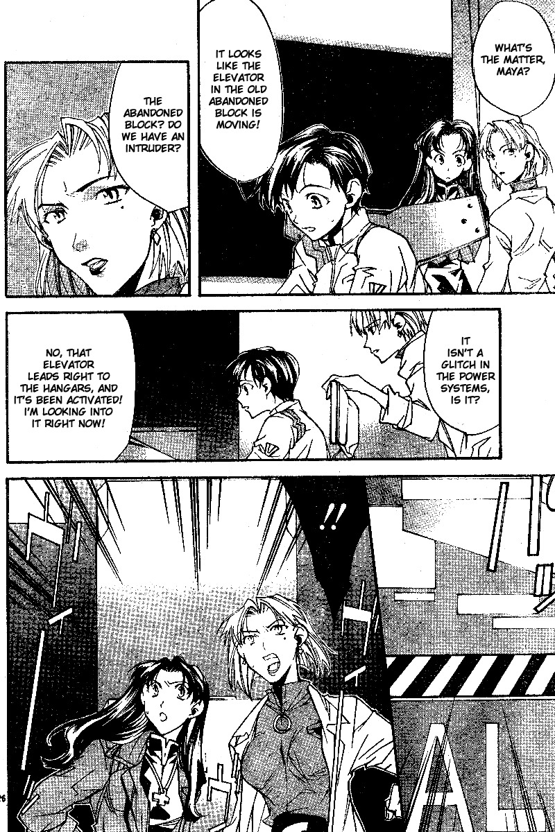 Neon Genesis Evangelion: Koutetsu no Girlfriend 2nd chapter 7 page 26