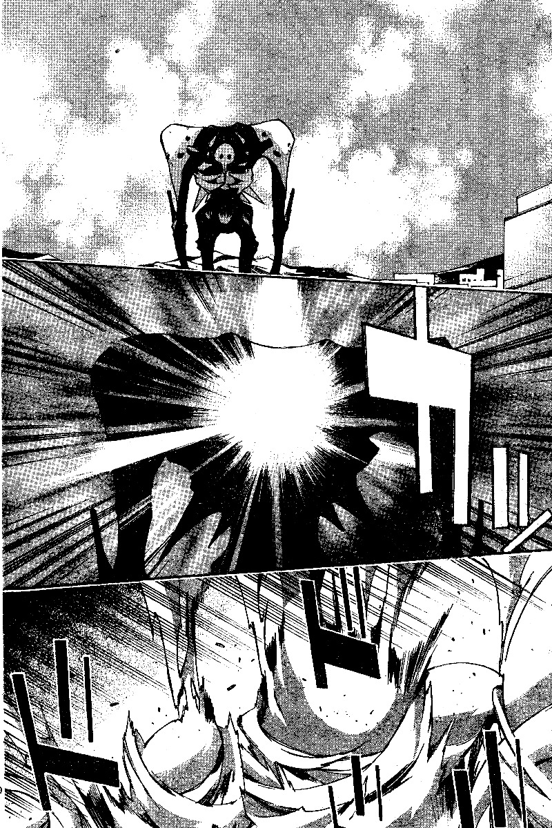 Neon Genesis Evangelion: Koutetsu no Girlfriend 2nd chapter 7 page 30