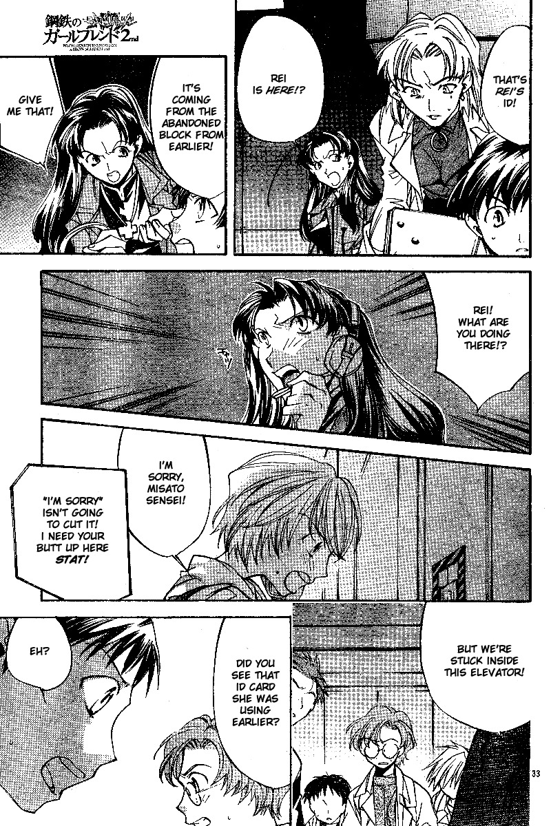 Neon Genesis Evangelion: Koutetsu no Girlfriend 2nd chapter 7 page 33