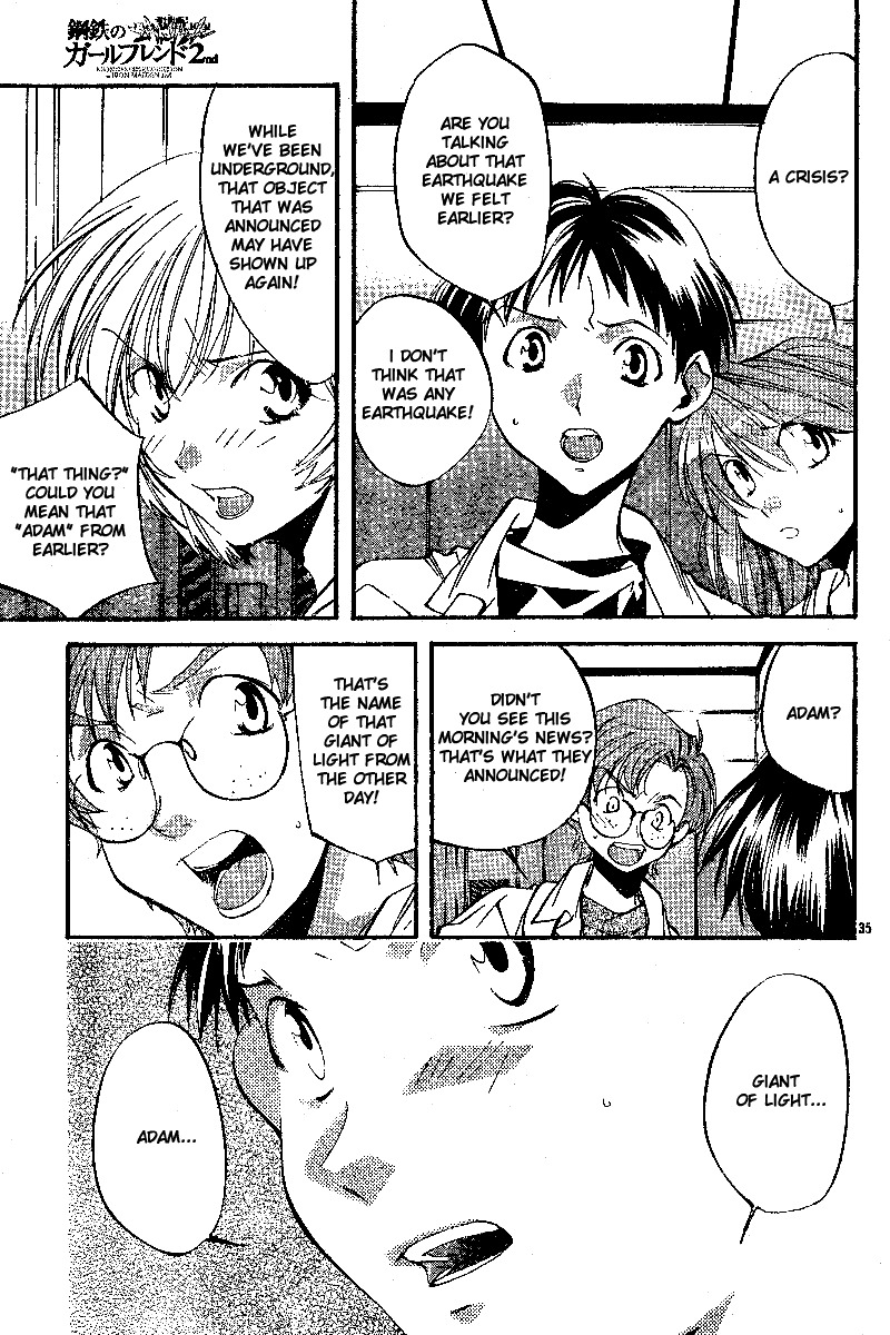 Neon Genesis Evangelion: Koutetsu no Girlfriend 2nd chapter 7 page 35