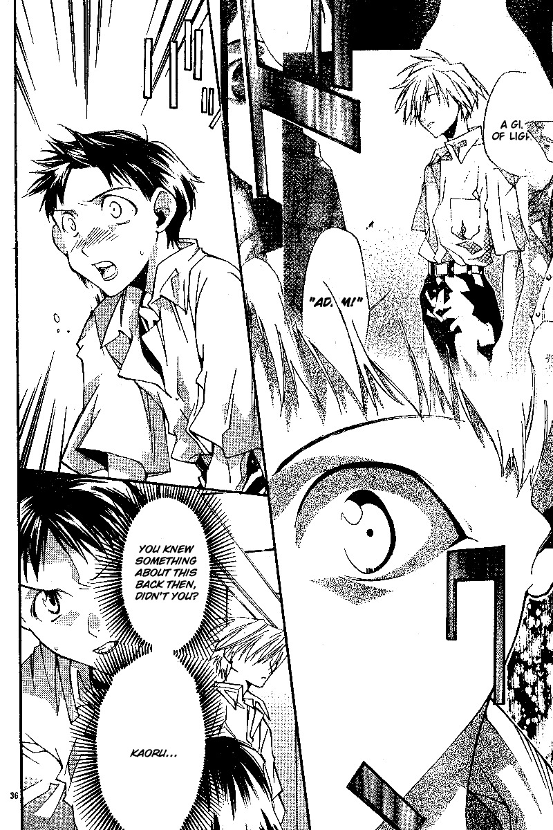 Neon Genesis Evangelion: Koutetsu no Girlfriend 2nd chapter 7 page 36