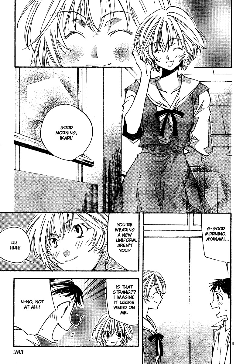 Neon Genesis Evangelion: Koutetsu no Girlfriend 2nd chapter 7 page 5