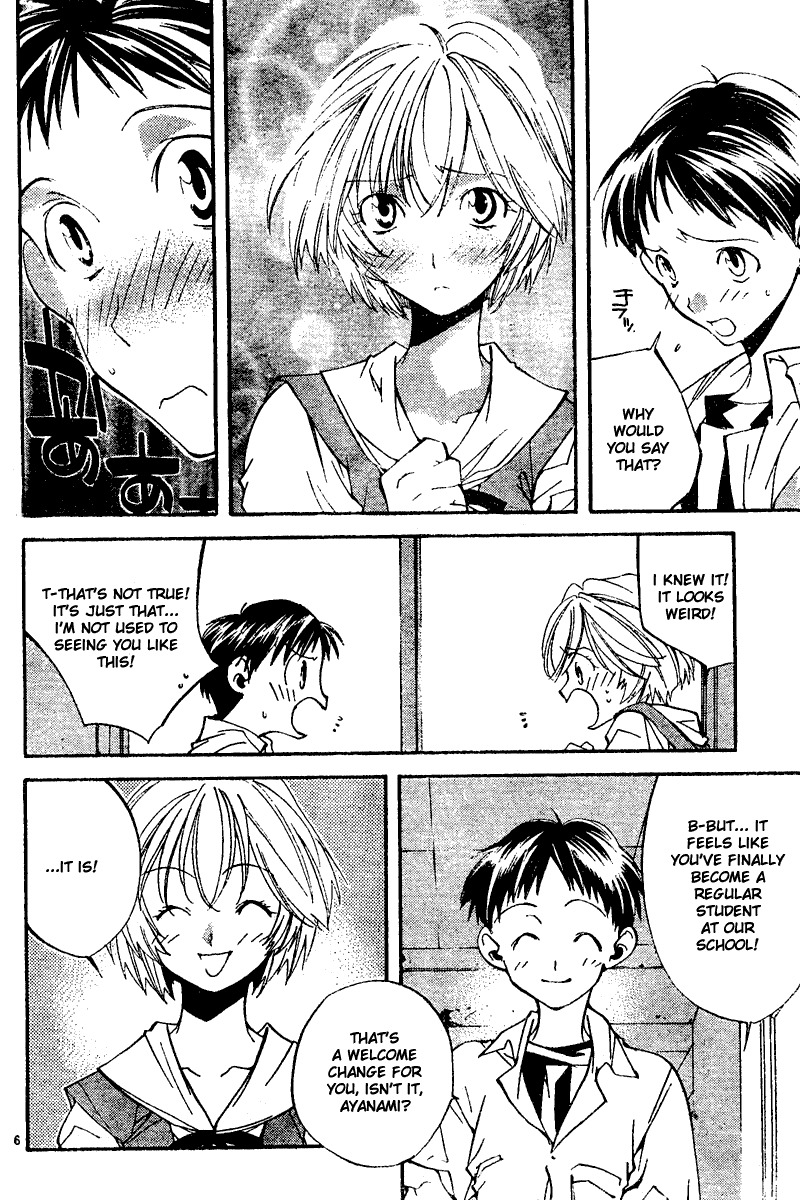 Neon Genesis Evangelion: Koutetsu no Girlfriend 2nd chapter 7 page 6