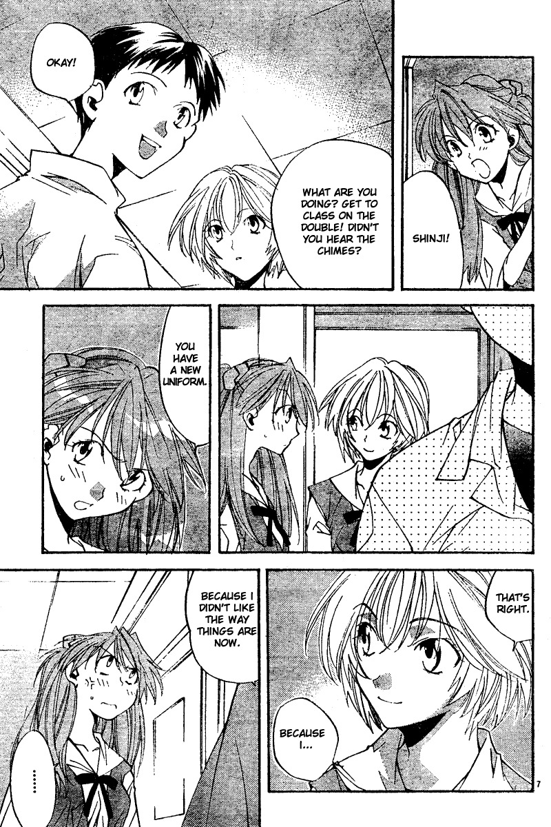 Neon Genesis Evangelion: Koutetsu no Girlfriend 2nd chapter 7 page 7