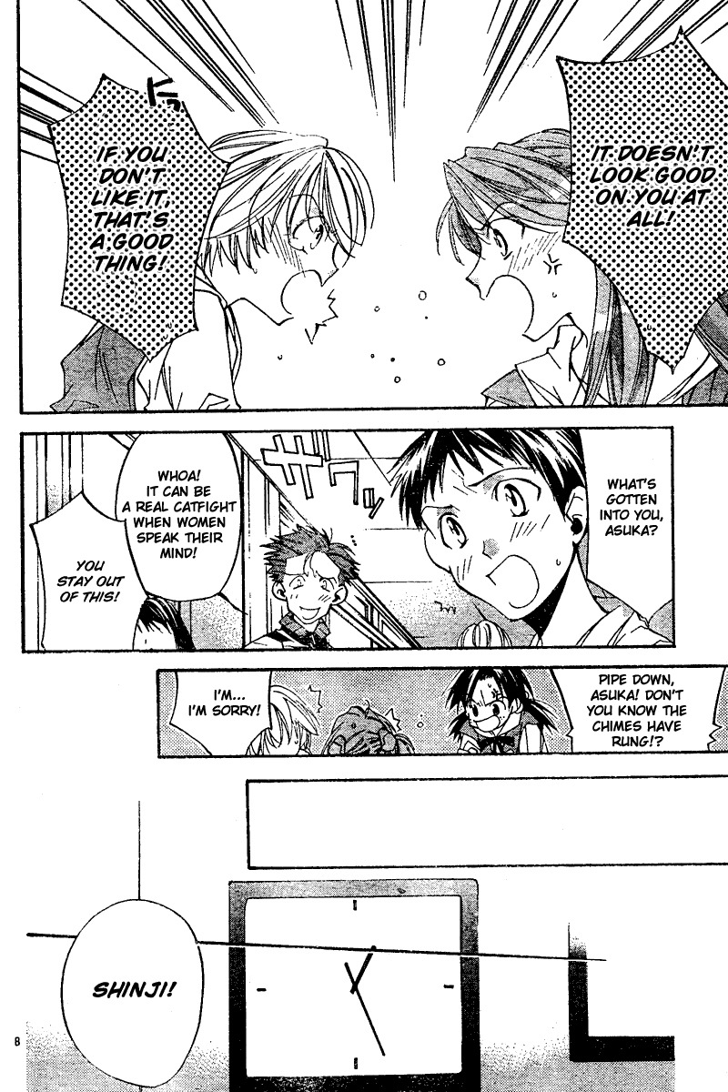 Neon Genesis Evangelion: Koutetsu no Girlfriend 2nd chapter 7 page 8
