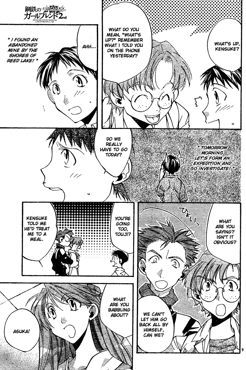 Neon Genesis Evangelion: Koutetsu no Girlfriend 2nd chapter 7 page 9