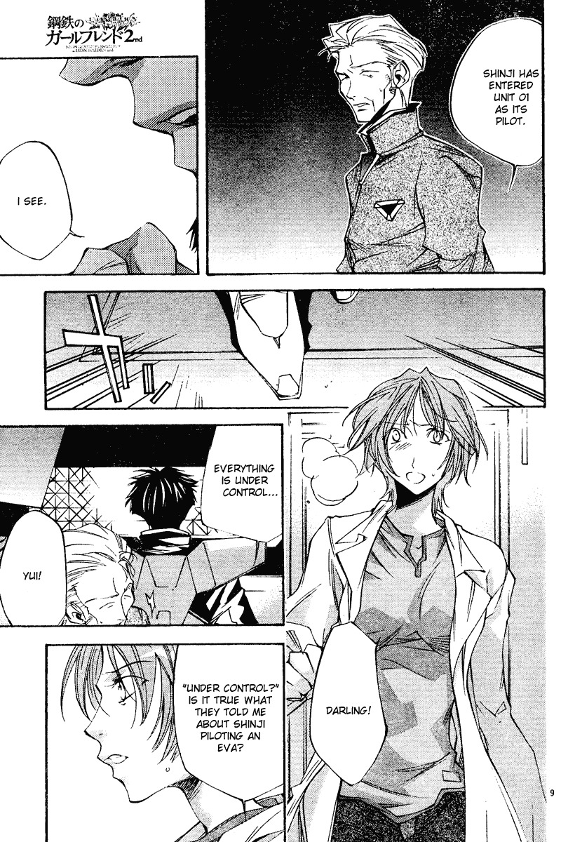 Neon Genesis Evangelion: Koutetsu no Girlfriend 2nd chapter 8 page 10