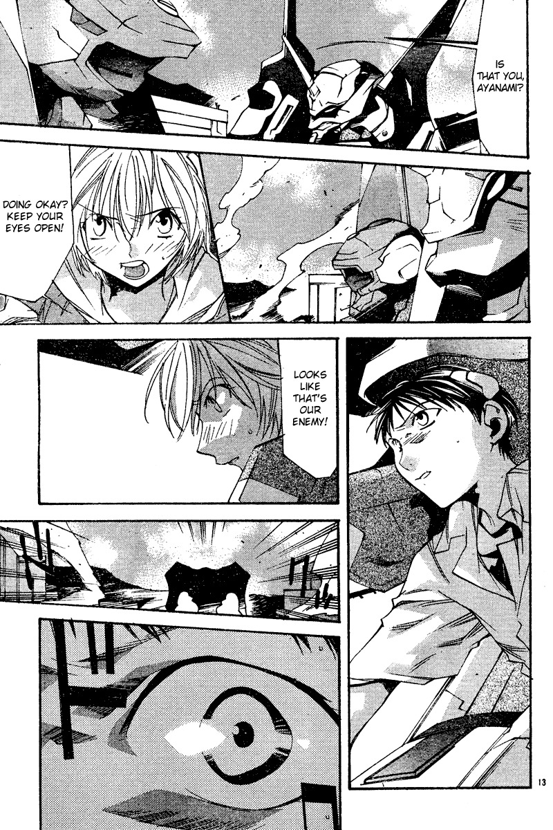 Neon Genesis Evangelion: Koutetsu no Girlfriend 2nd chapter 8 page 14