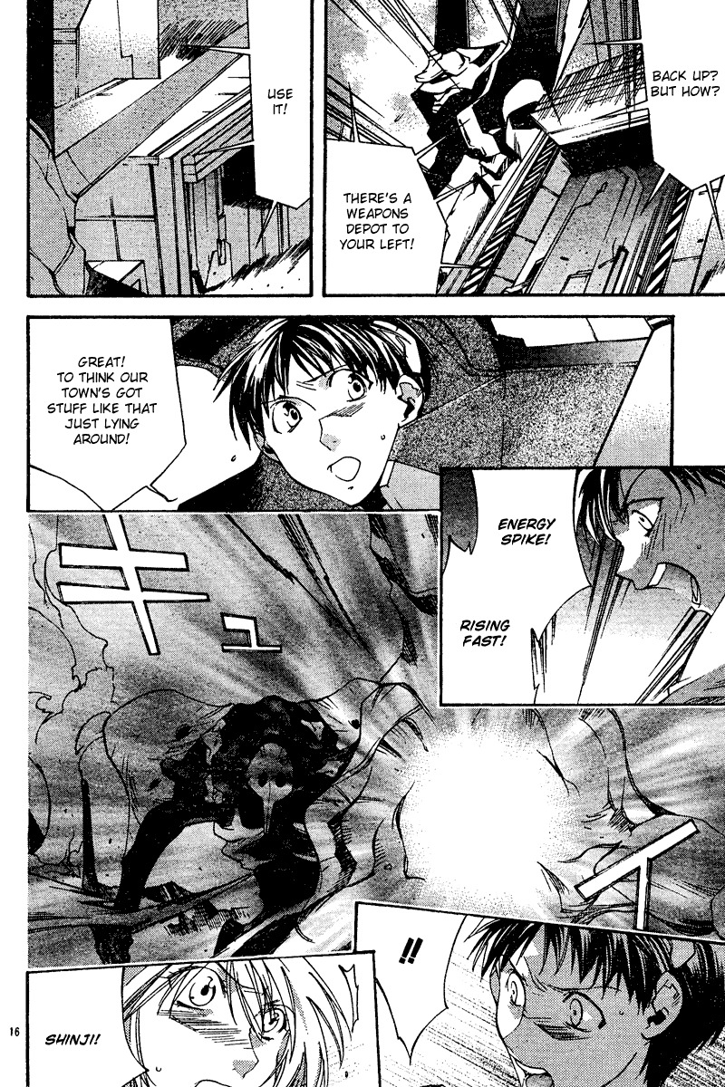 Neon Genesis Evangelion: Koutetsu no Girlfriend 2nd chapter 8 page 17