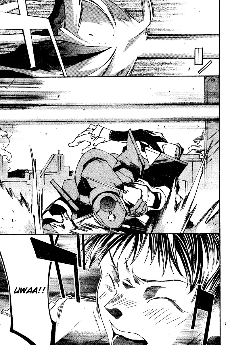 Neon Genesis Evangelion: Koutetsu no Girlfriend 2nd chapter 8 page 18