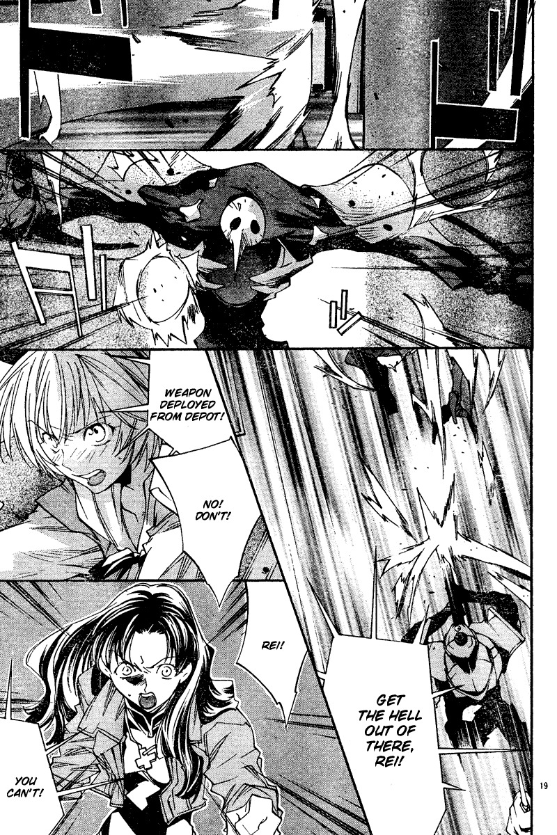 Neon Genesis Evangelion: Koutetsu no Girlfriend 2nd chapter 8 page 20