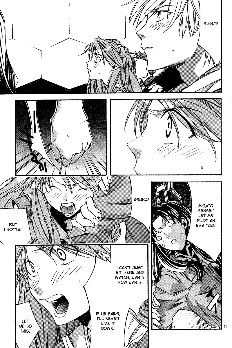 Neon Genesis Evangelion: Koutetsu no Girlfriend 2nd chapter 8 page 22
