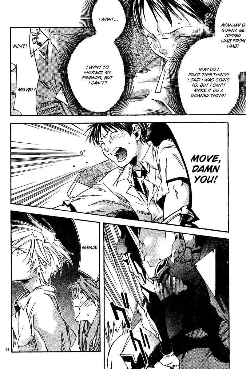 Neon Genesis Evangelion: Koutetsu no Girlfriend 2nd chapter 8 page 25