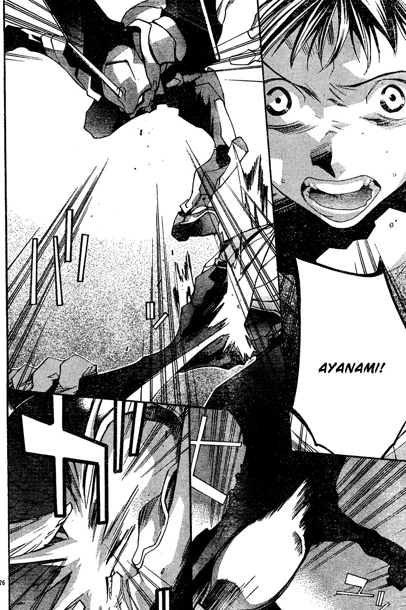 Neon Genesis Evangelion: Koutetsu no Girlfriend 2nd chapter 8 page 27