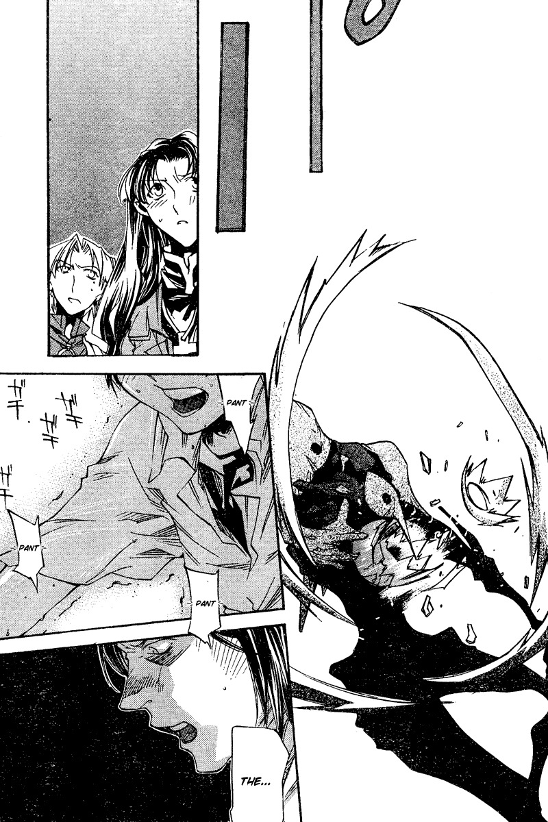 Neon Genesis Evangelion: Koutetsu no Girlfriend 2nd chapter 8 page 30