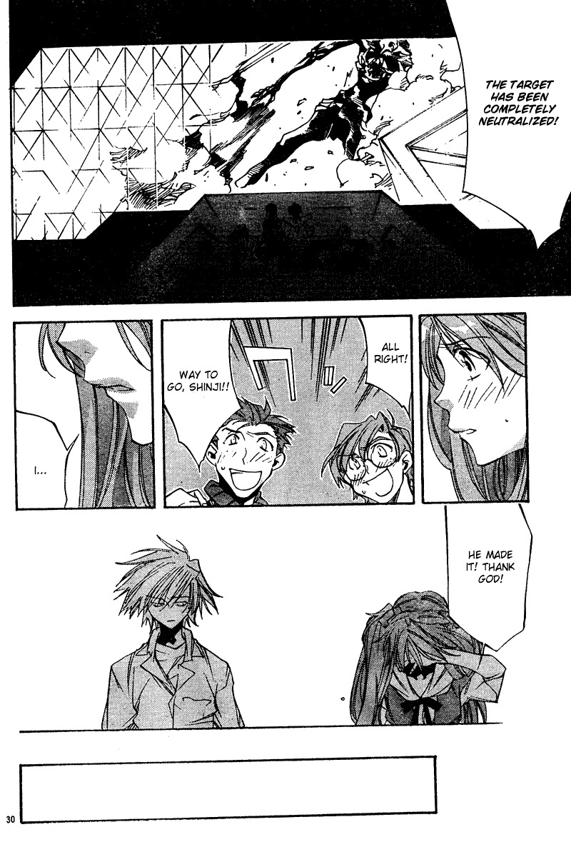 Neon Genesis Evangelion: Koutetsu no Girlfriend 2nd chapter 8 page 31