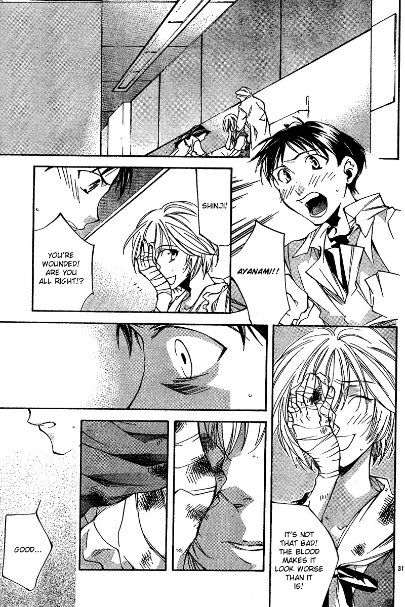 Neon Genesis Evangelion: Koutetsu no Girlfriend 2nd chapter 8 page 32