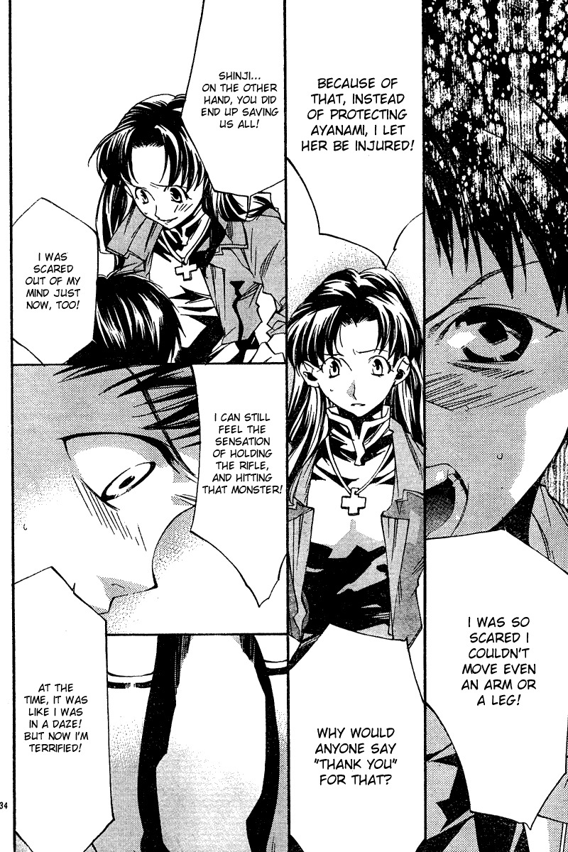 Neon Genesis Evangelion: Koutetsu no Girlfriend 2nd chapter 8 page 35