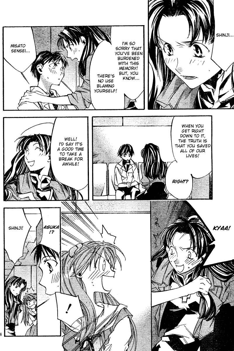 Neon Genesis Evangelion: Koutetsu no Girlfriend 2nd chapter 8 page 37