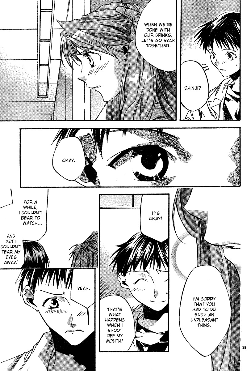 Neon Genesis Evangelion: Koutetsu no Girlfriend 2nd chapter 8 page 40