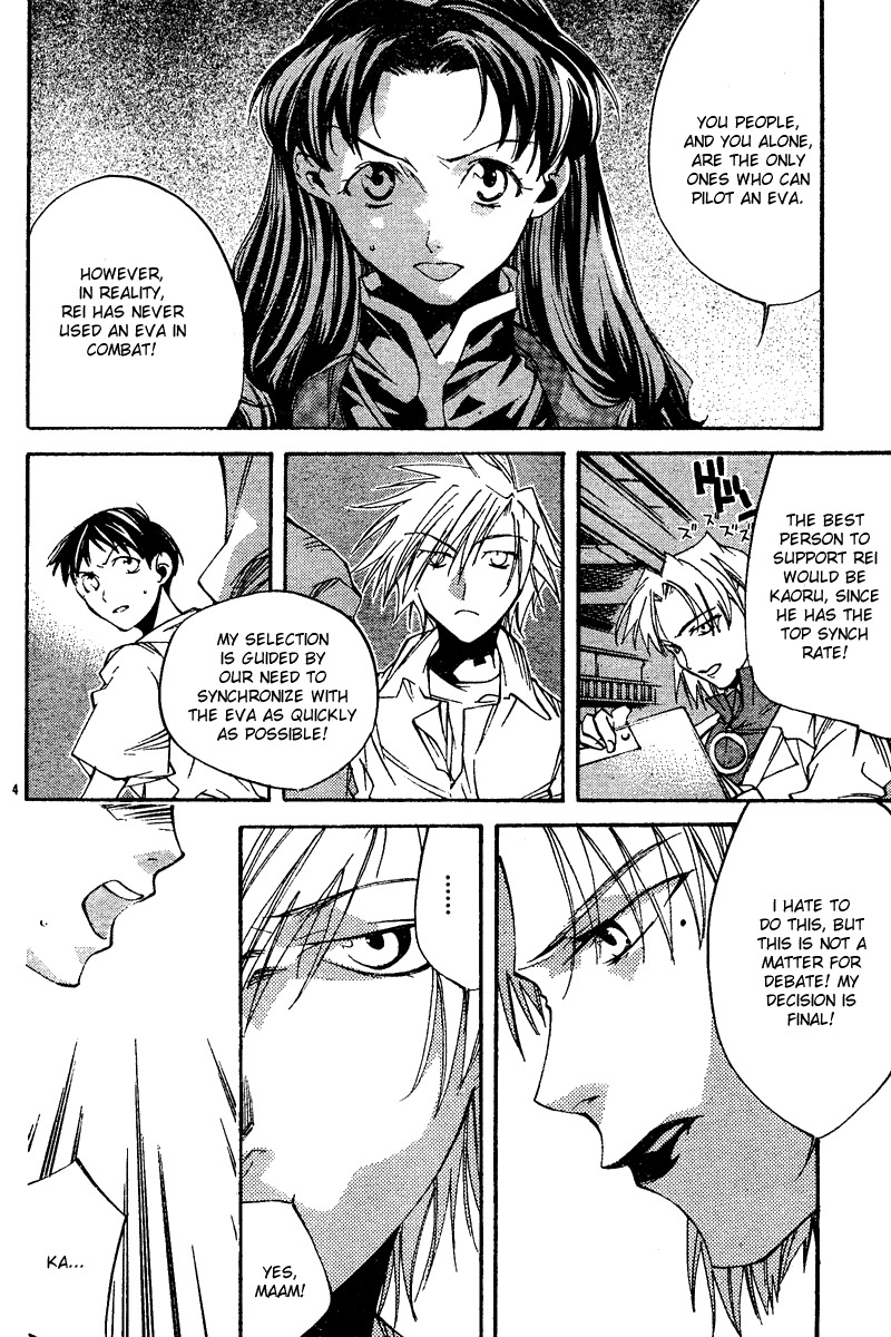 Neon Genesis Evangelion: Koutetsu no Girlfriend 2nd chapter 8 page 5