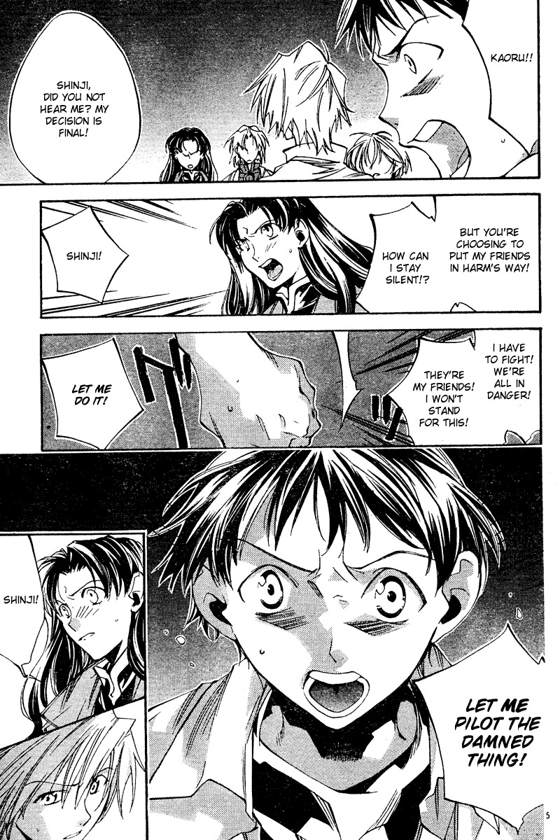 Neon Genesis Evangelion: Koutetsu no Girlfriend 2nd chapter 8 page 6