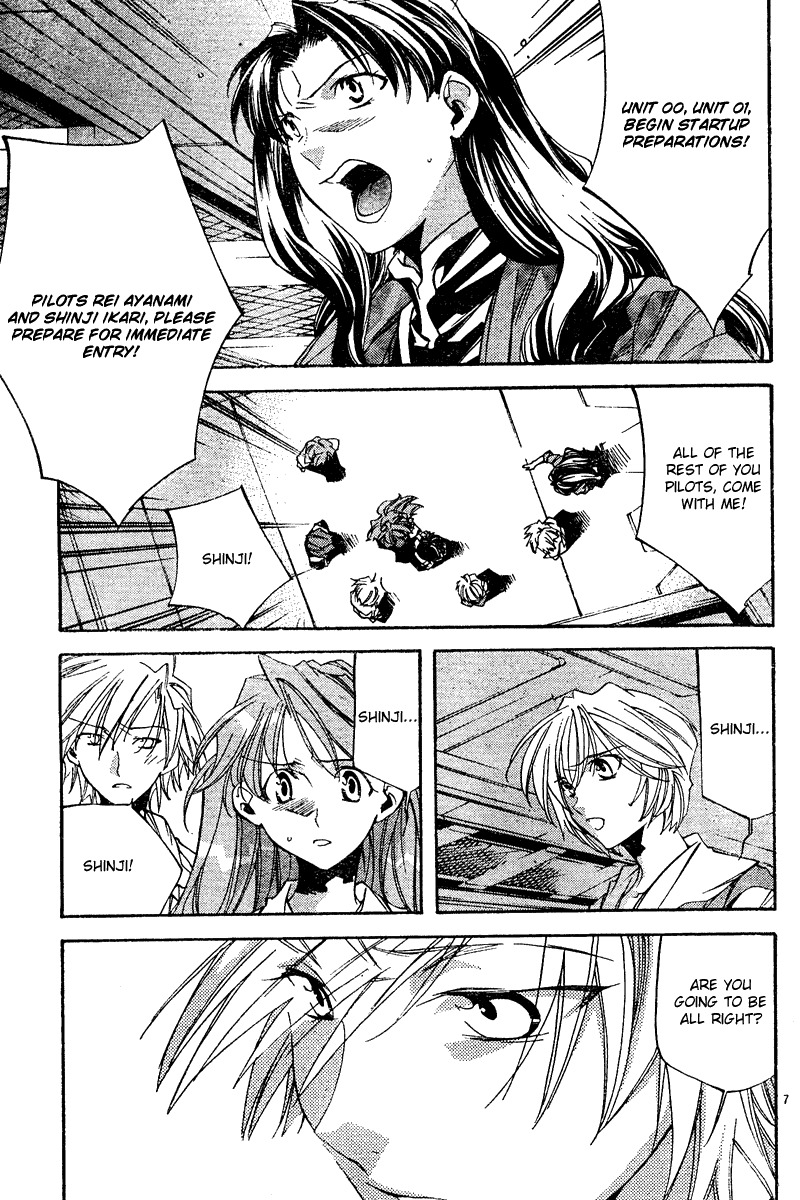 Neon Genesis Evangelion: Koutetsu no Girlfriend 2nd chapter 8 page 8