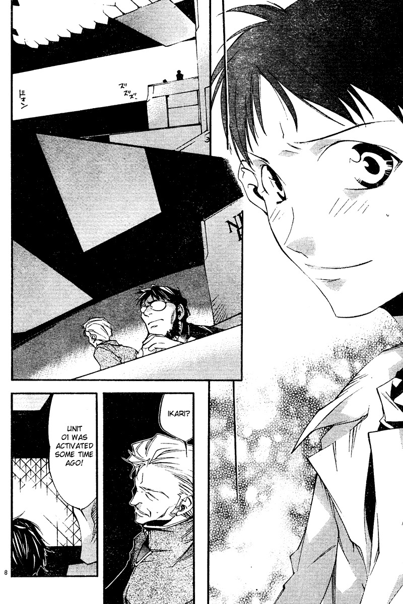 Neon Genesis Evangelion: Koutetsu no Girlfriend 2nd chapter 8 page 9