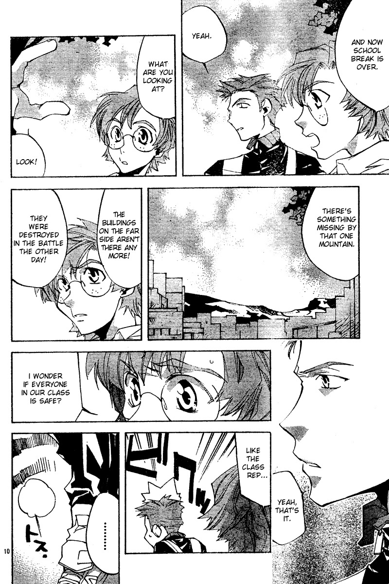 Neon Genesis Evangelion: Koutetsu no Girlfriend 2nd chapter 9 page 10