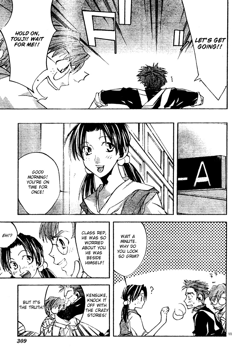 Neon Genesis Evangelion: Koutetsu no Girlfriend 2nd chapter 9 page 11