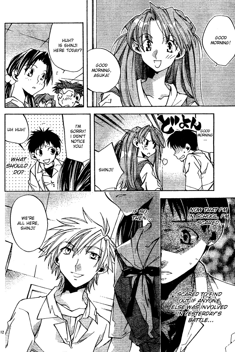 Neon Genesis Evangelion: Koutetsu no Girlfriend 2nd chapter 9 page 12