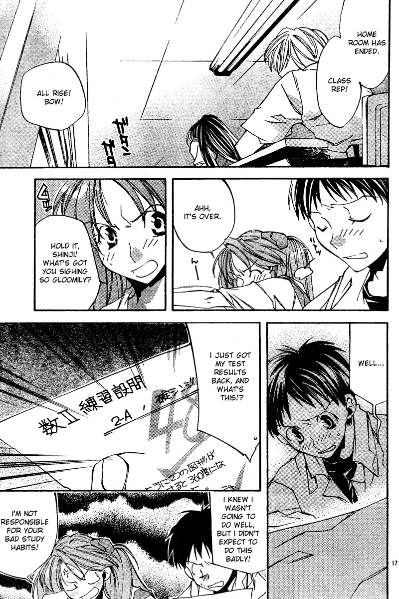 Neon Genesis Evangelion: Koutetsu no Girlfriend 2nd chapter 9 page 17