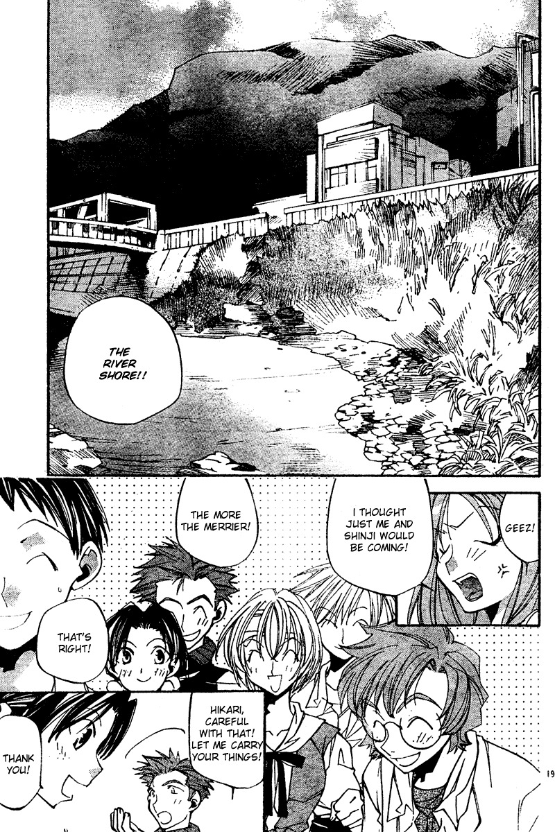 Neon Genesis Evangelion: Koutetsu no Girlfriend 2nd chapter 9 page 19