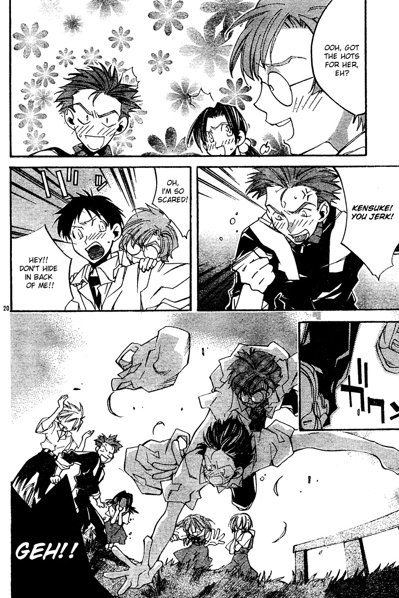 Neon Genesis Evangelion: Koutetsu no Girlfriend 2nd chapter 9 page 20