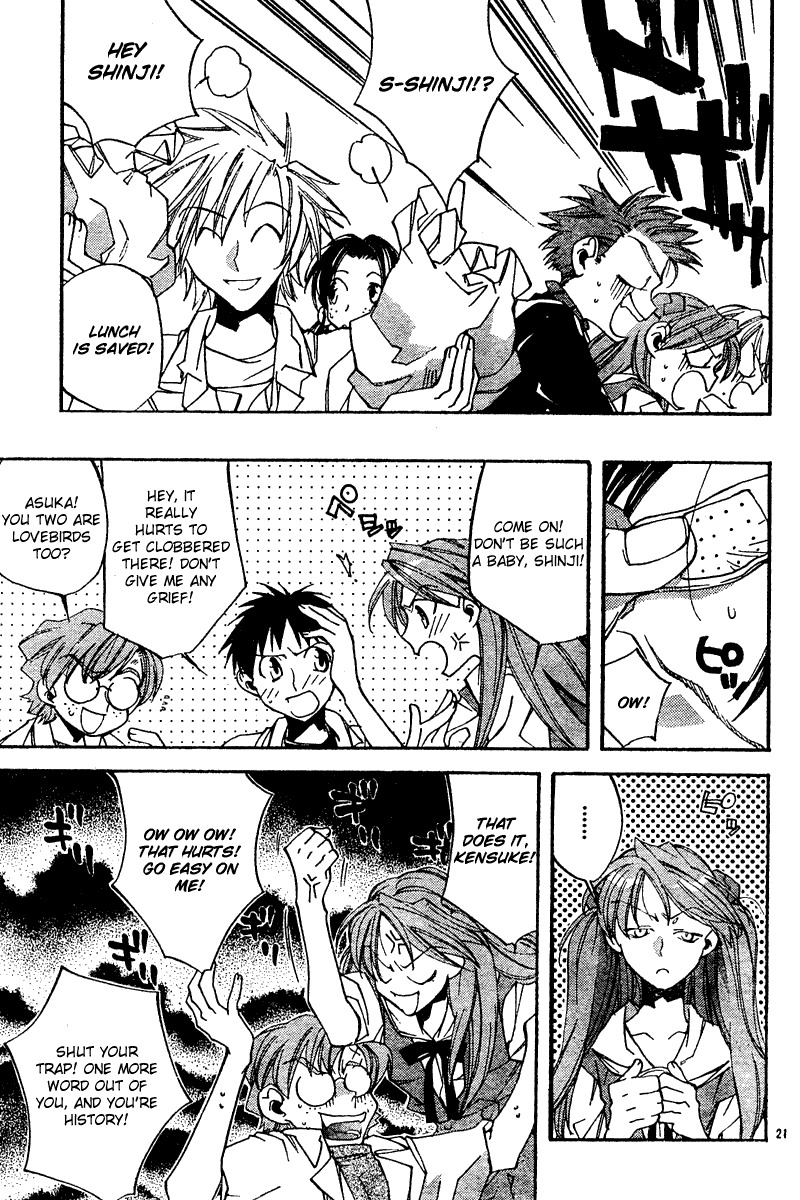 Neon Genesis Evangelion: Koutetsu no Girlfriend 2nd chapter 9 page 21