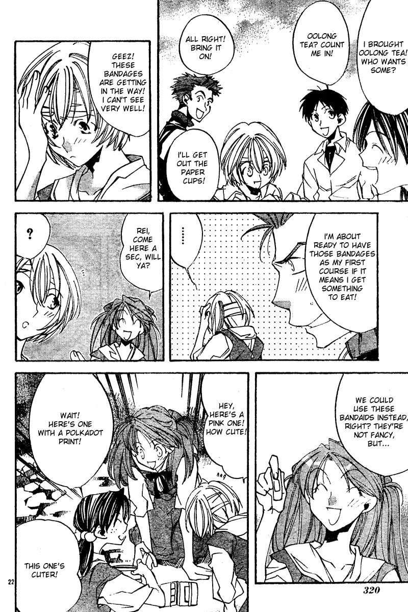 Neon Genesis Evangelion: Koutetsu no Girlfriend 2nd chapter 9 page 22